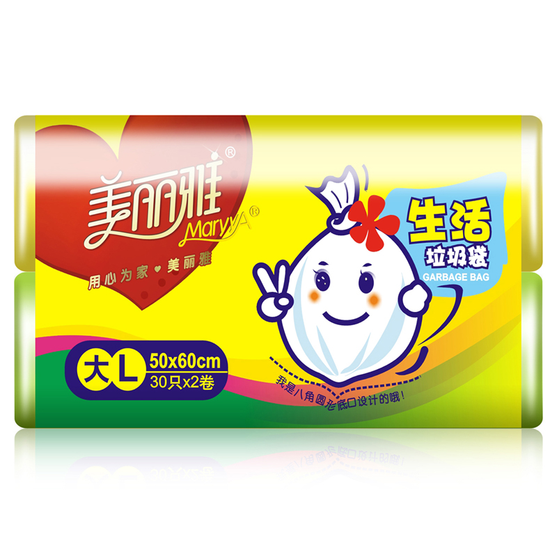 Maryya/美丽雅【苏宁易购】美丽雅生活垃圾袋二卷入50*60*2