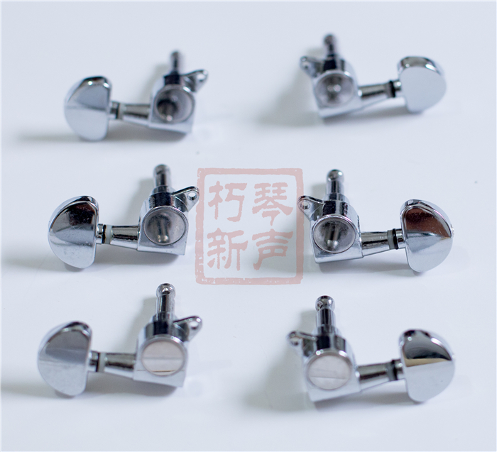 Folk acoustic guitar knob Electric guitar button String shaft Fully enclosed string button Winding string winding head button