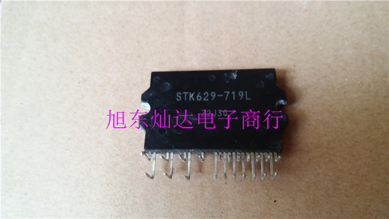 STK629-719L original assembly and unloader spot bargaining bag on the machine guarantee quality pat please consult first