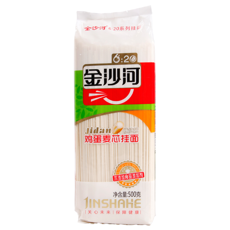 【天猫超市】金沙河鸡蛋麦芯面500g 面条 挂面 方便面