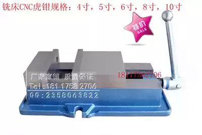 Taiwan brand 10 inch precision angle solid vise opening 300MM milling machine drilling machine CNC universal flat pliers