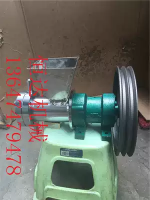 New brown seed machine New flour Penghua machine Spicy strip machine Small sugar crisp fruit machine fried Penghua machine