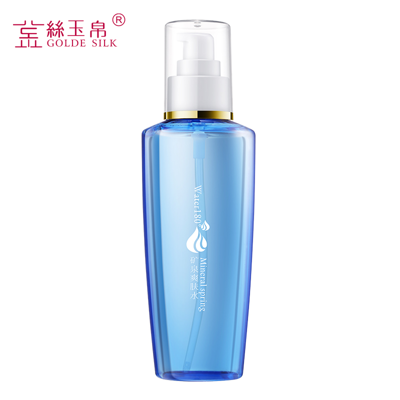 金丝玉帛矿泉润肤爽肤水150ml 补水 保湿 收毛孔控油包邮