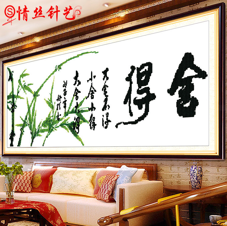 ��˿����ʮ����5393