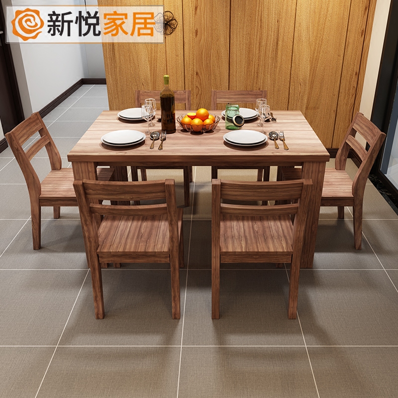 ���üҾ߳����β���K2503