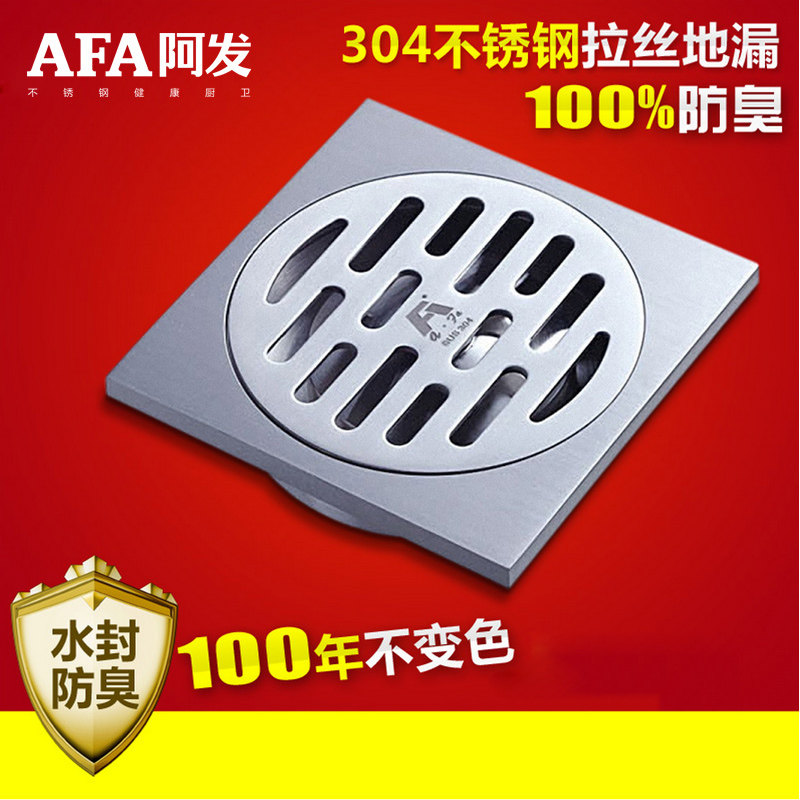 ��������ֵ�©AF-FD03B