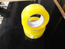 Special price transparent adhesive tape 4 4cm width 150 m long BOPP seal case adhesive tape packaging adhesive tape