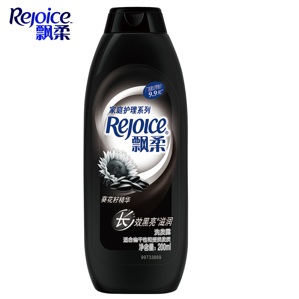 【天猫超市】飘柔洗发水 家庭护理长效黑亮滋润洗发露200ml