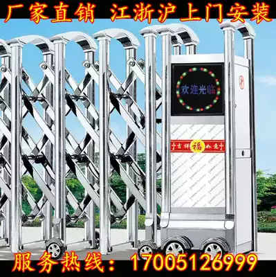 Retractable door, community sliding door, stainless steel electric telescopic door, ritual culture, Swiss mesh yarn, egg