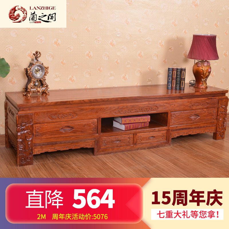 ��֮������ľ�Ҿ���ʽ���ӹ�LK004