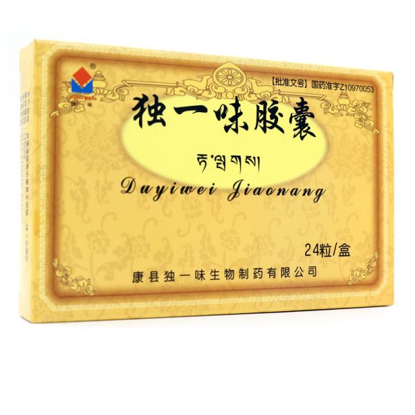 独一味 独一味胶囊 0.3g*24粒/盒