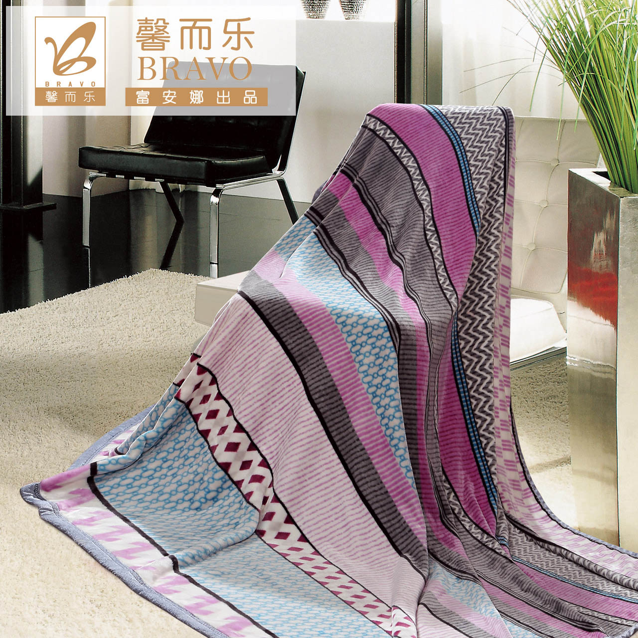 �����ȼҷ�ܰ���ּҾӷ�����̺920100180