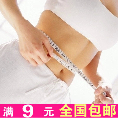 2184 1 5 m roll ruler ruler measuring ruler clothes tailor home