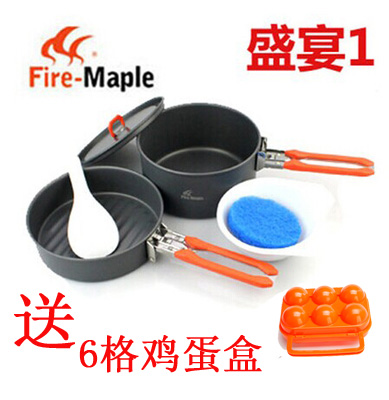Fire Maple Feast 1 Abrasion Resistant 1-2 people Outdoor portable camping picnic camper cooker Cooker Self-driving tours