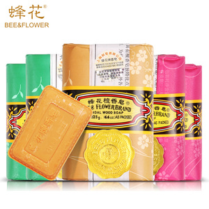 蜂花檀香皂 玫瑰皂 茉莉皂 檀香皂125g*6块组合装 国货上海香皂领天猫淘宝优惠券可省1元