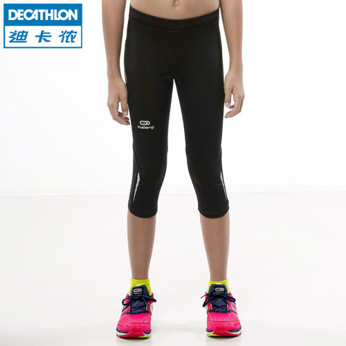 迪卡侬 运动短裤儿童 春夏弹力速干青少年跑步七分裤 KALENJI