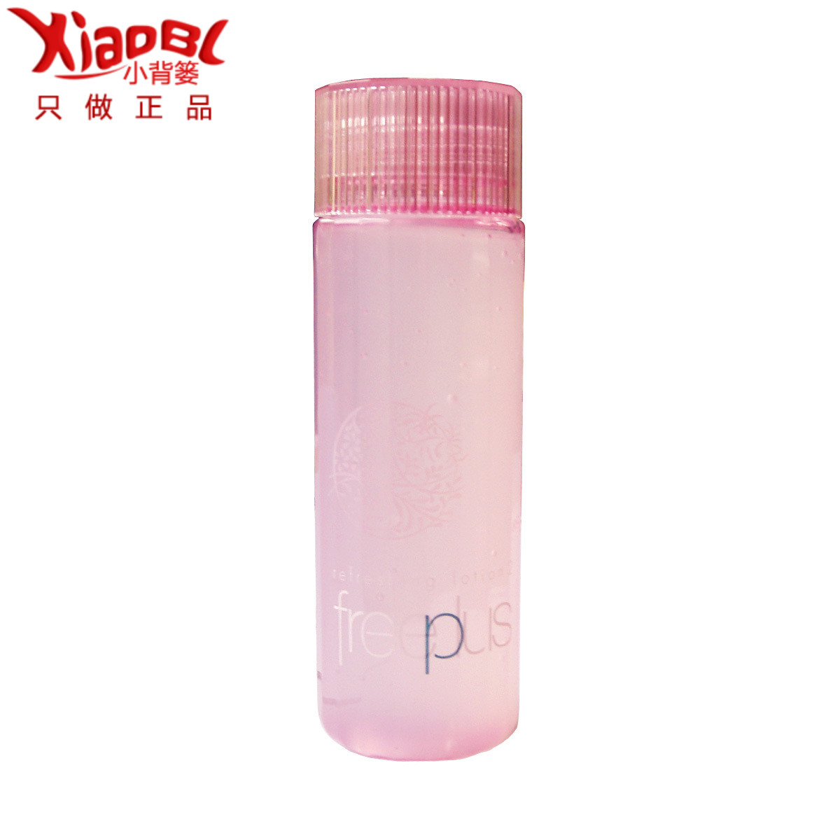freeplus芙丽芳丝滋肤紧致柔润化妆水130ml 正品提亮肤色改善细纹