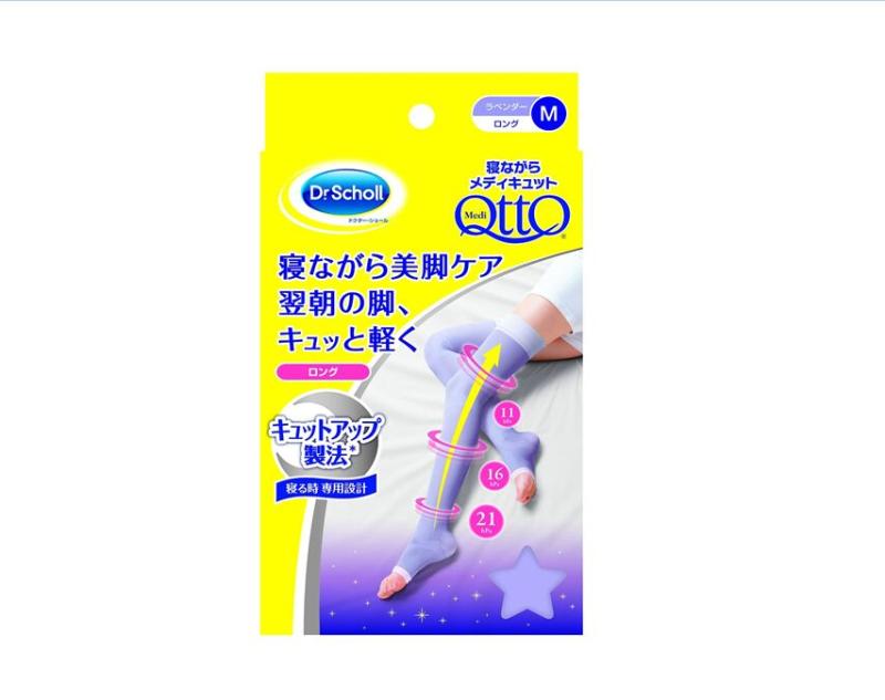 日本直邮Dr.Scholl QTTO阶段舒缓压力睡眠 辅助纤腿修腿美腿袜