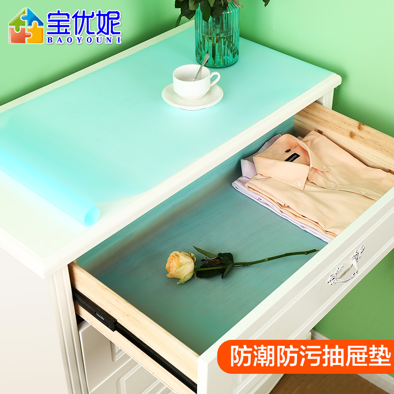 �����ݳ����ֽ�����DQ-CTD05*3