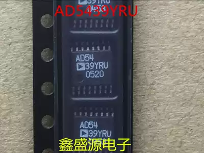 AD5439YRU SSOP brand new original quality assurance spot inventory can be taken directly