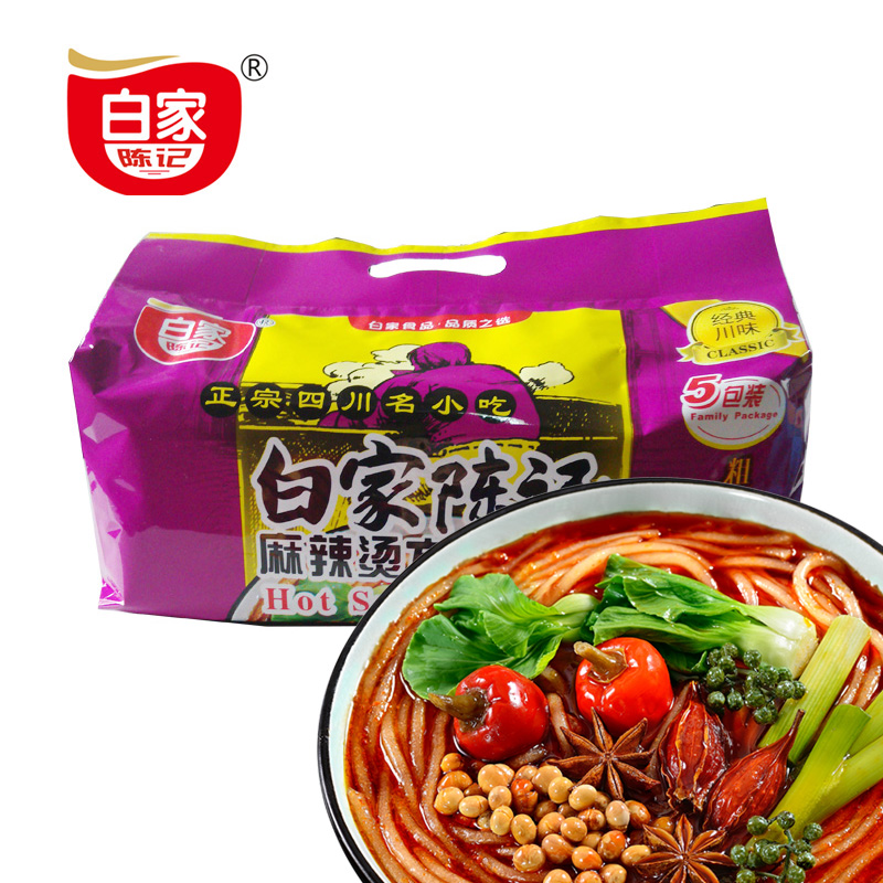 【天猫超市】方便粉丝 白家陈记 麻辣烫粉丝525克-5连包-超好吃