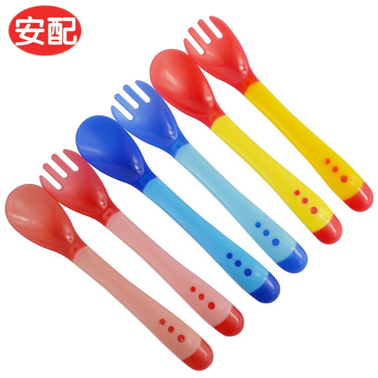 安配婴儿勺子感温变色叉勺组 儿童餐具辅食喂养勺 红黄蓝三色可选