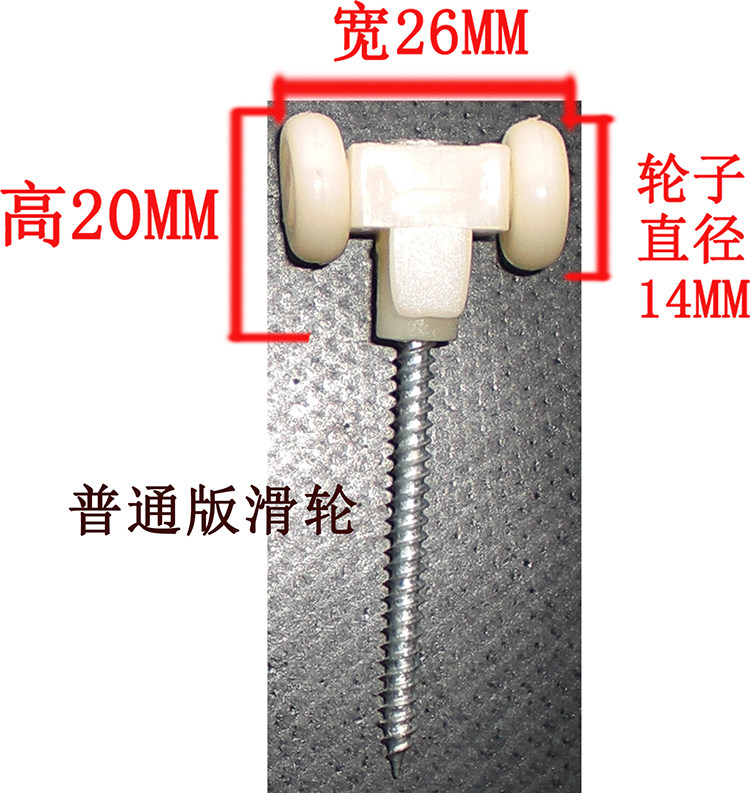 ������pvc�������ͨ���۵���DH-2