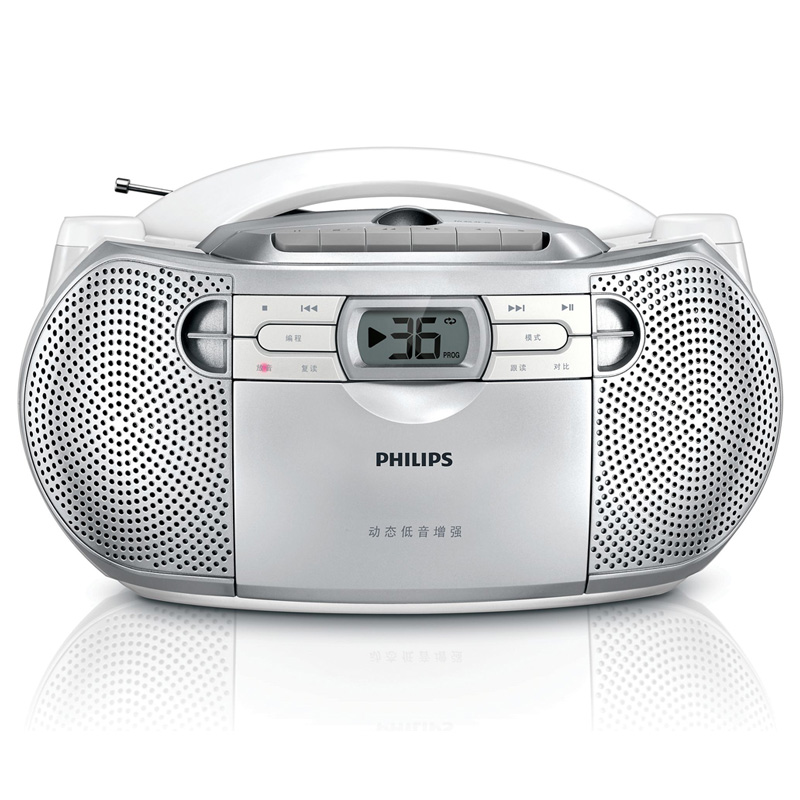 philips az8070