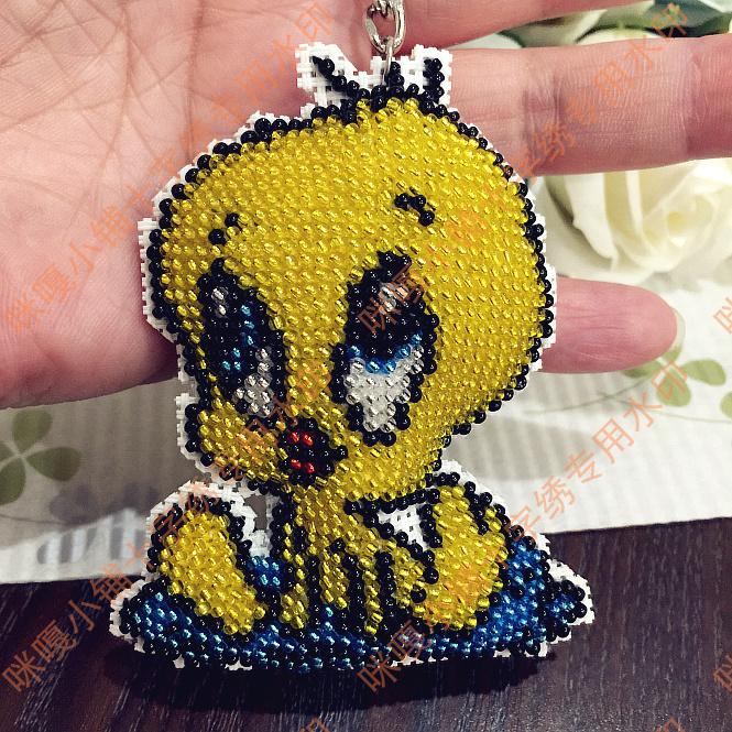 A Mic Cross embroidered bead embroidered key ring double-sided embroidered S183 Cuiel
