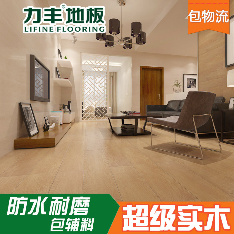 ���� ʵľ���ϵذ�CJ150-LJSY-W