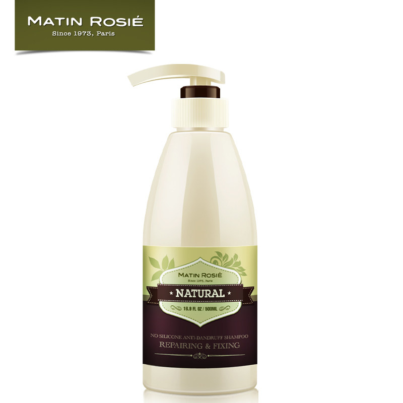 无硅油去屑洗发水(干性烫染发质使用)保湿修复固色女无硅男