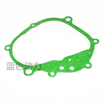 Suitable for Yamaha 100 Fuxixi Qiaoji Liying 100 RSZ Ghost Fire 100 tail gear pad gearbox pad