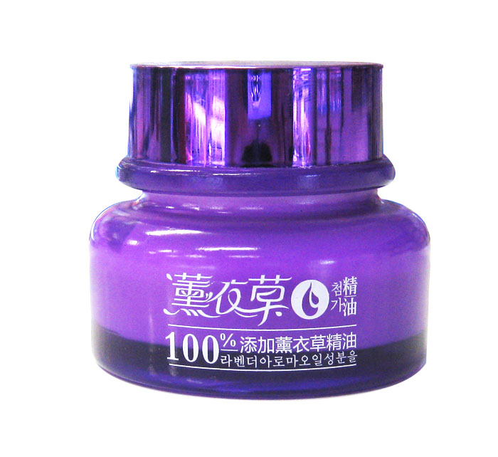 韩佳妮薰衣草精油水嫩透亮营养霜50g补水保湿平滑肌肤护肤面霜