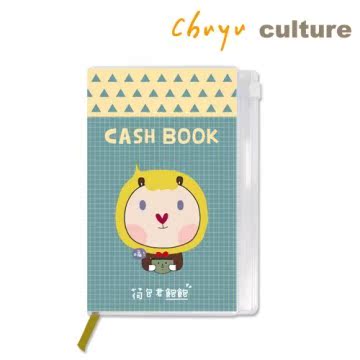 珠友 悠闲时光 60K彩色收支簿(附收纳袋)台湾官网直邮进口