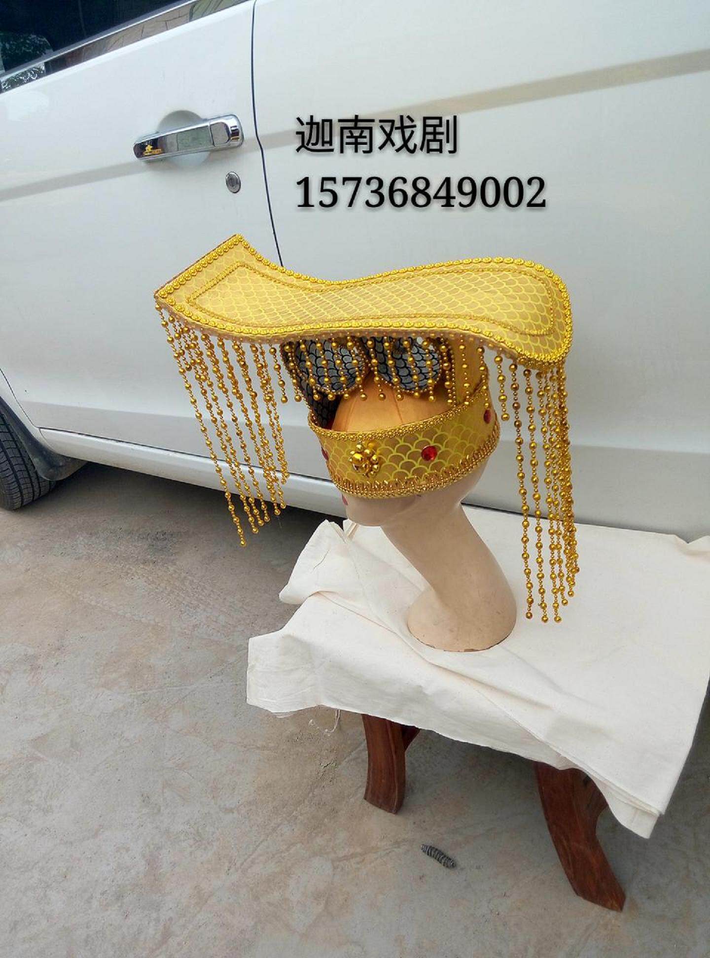 Opera Emperor Hat Great Han Tianzi Hat Film and TV Costume Jade Emperor the Emperor of the Qing Dynasty Emperor Qin Shi