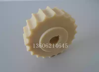 812 Machined Main and driven wheel stainless steel chain plate matching sprocket 15 17 19 21 25 teeth with boss