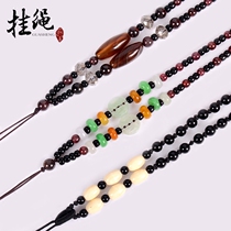 High-grade Hetian jade pendant lanyard jade drop Jade ball chain pendant rope mens and womens chain rope wholesale