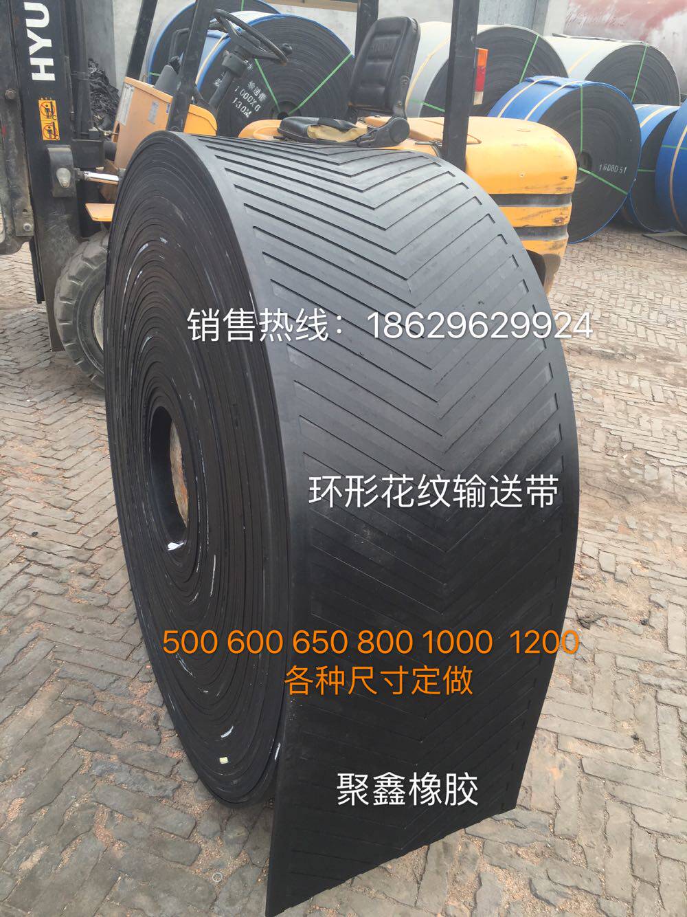 Conveyor Accessories Rubber Conveyor Belt Conveyor Belt Assembly Line Cotton Canvas Cotton Thread Nylon Conveyor Belt