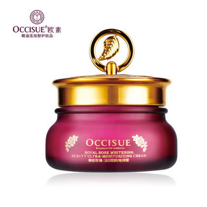 occisue欧素专柜正品御庭玫瑰新漾美肌特润乳霜45g