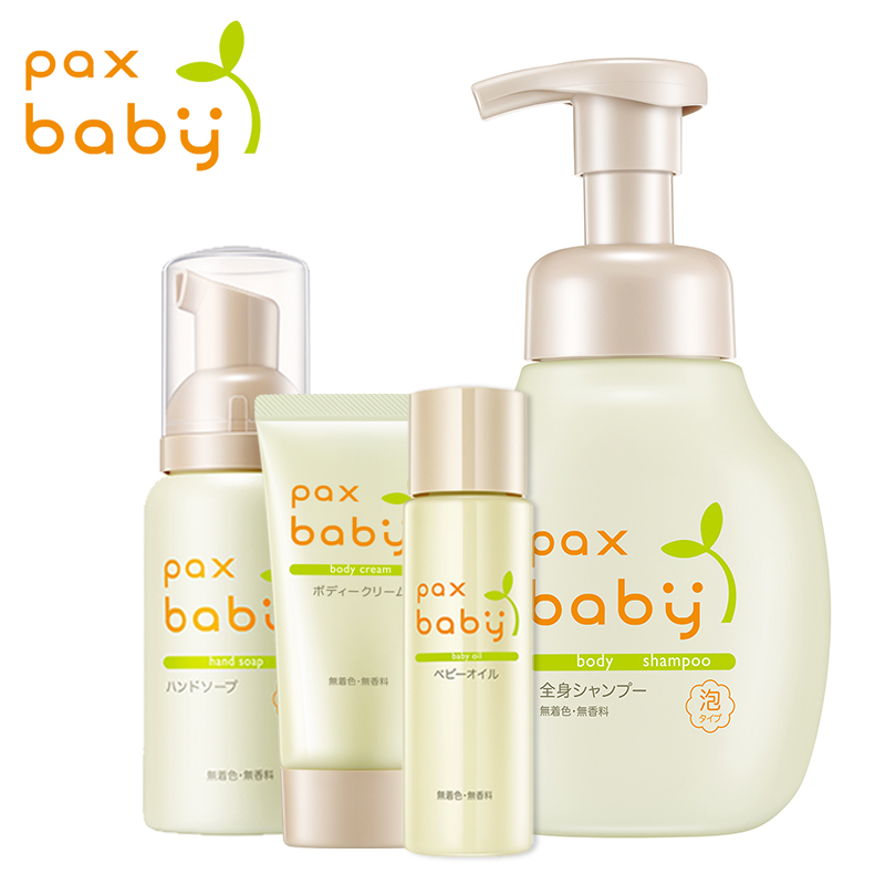 Pax baby/太阳油脂植物婴幼沐浴露+洗手液+按摩油+润肤乳四件套