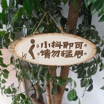 Toilet brand creative logo pastoral wood carving listed features Internet Cafe cafe hotel B & B sign