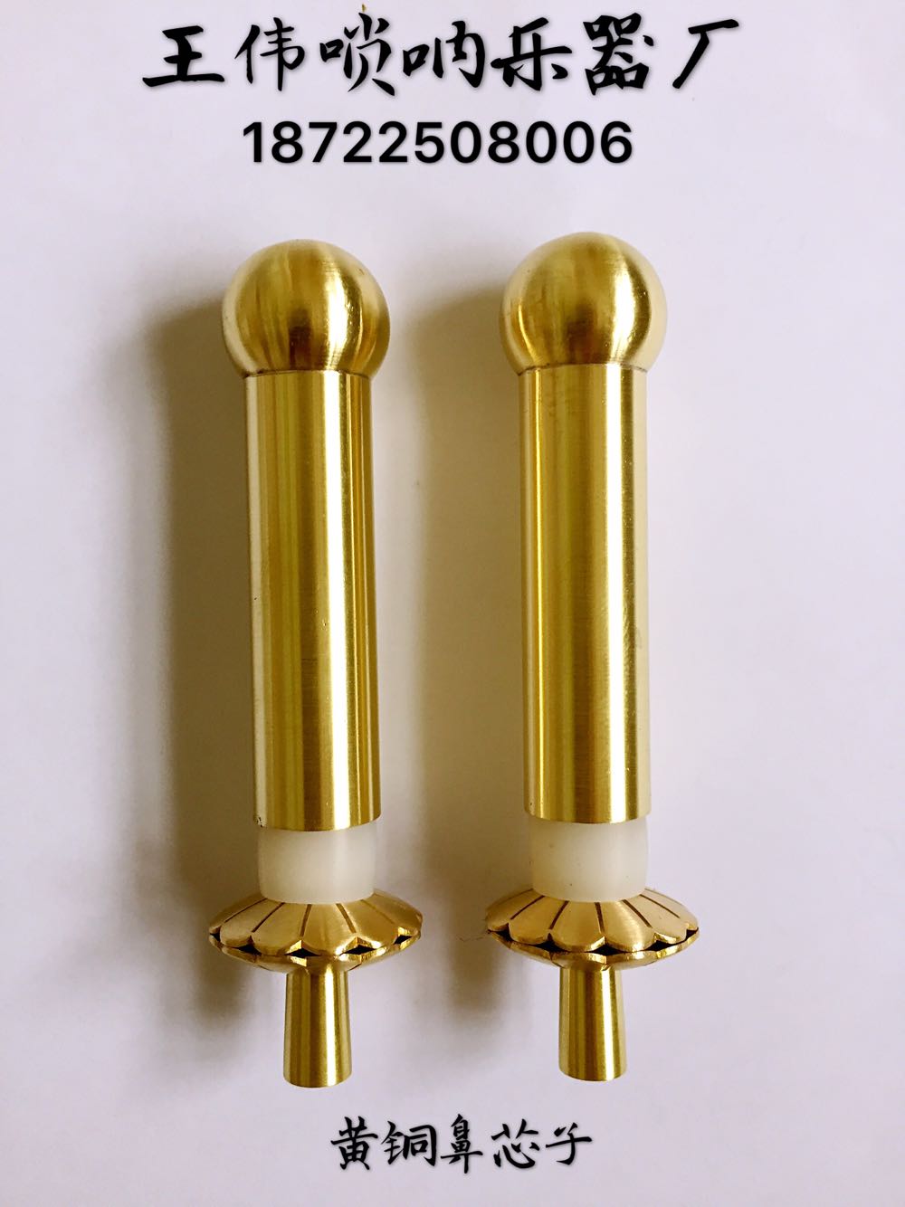 Nose core nose blows the nose is very alive, the nose is a nose blowing