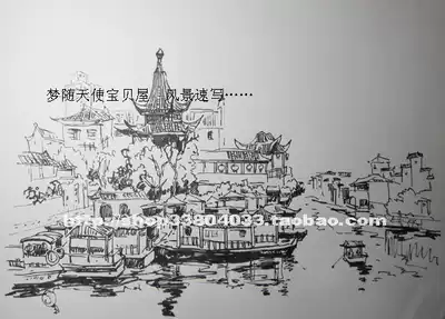 Buyers custom photo sketches landscape sketches