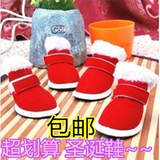 Pet Super Puppy Cat Рождественская красная обувь Осень и зимние согревающие анти -ски