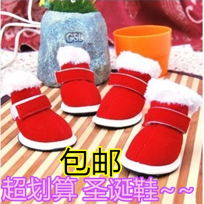 Pet Super Puppy Cat Рождественская красная обувь Осень и зимние согревающие анти -ски