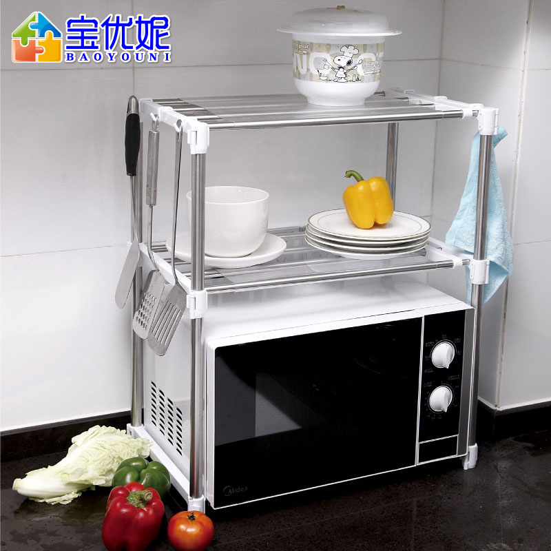 ���������ɼ�DQ-0826-C-