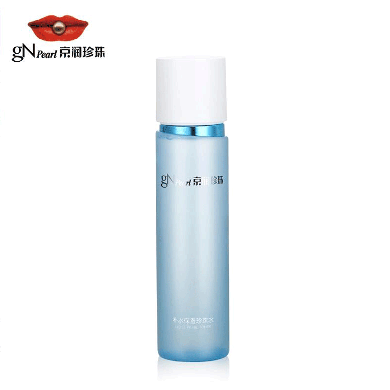 gN Pearl/京润珍珠补水保湿珍珠水150ml 密集补水 柔滑水润