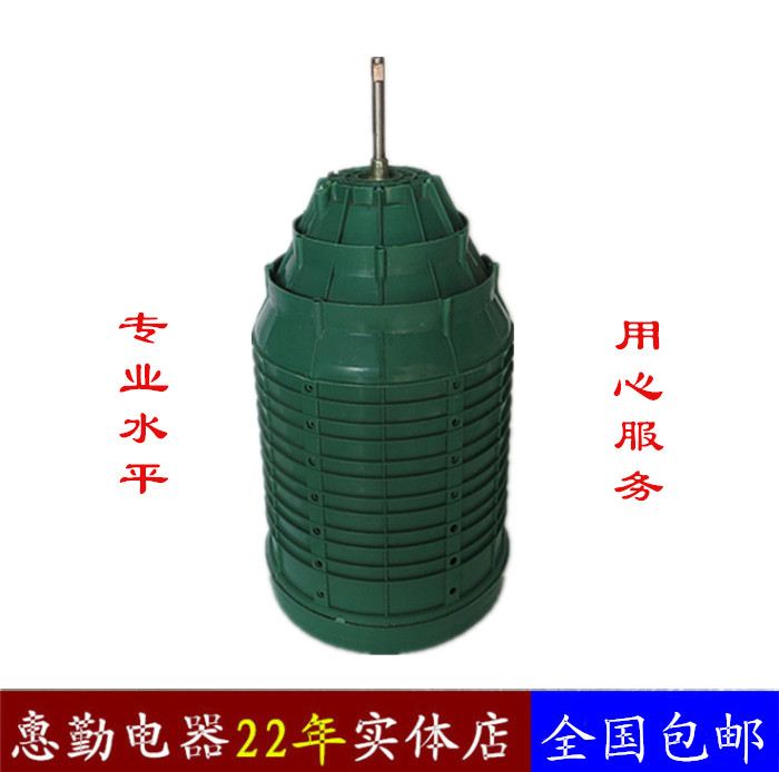 Suitable for the drying drum drum drum drum drum shaft of Power Semi Automatic Twin - cylinder Washing Machine