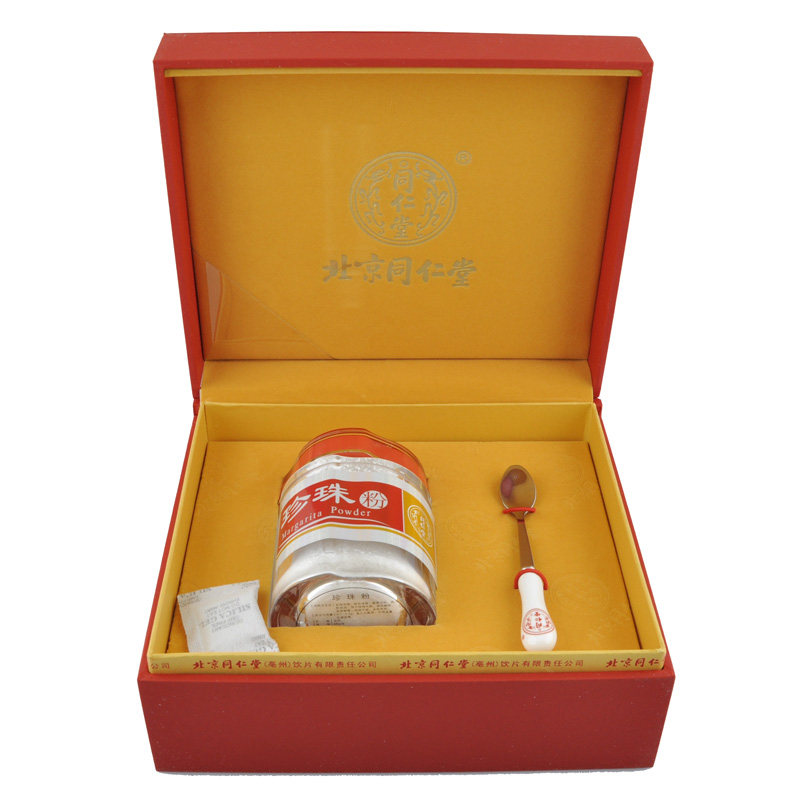 北京同仁堂 珍珠粉 58g/盒  H