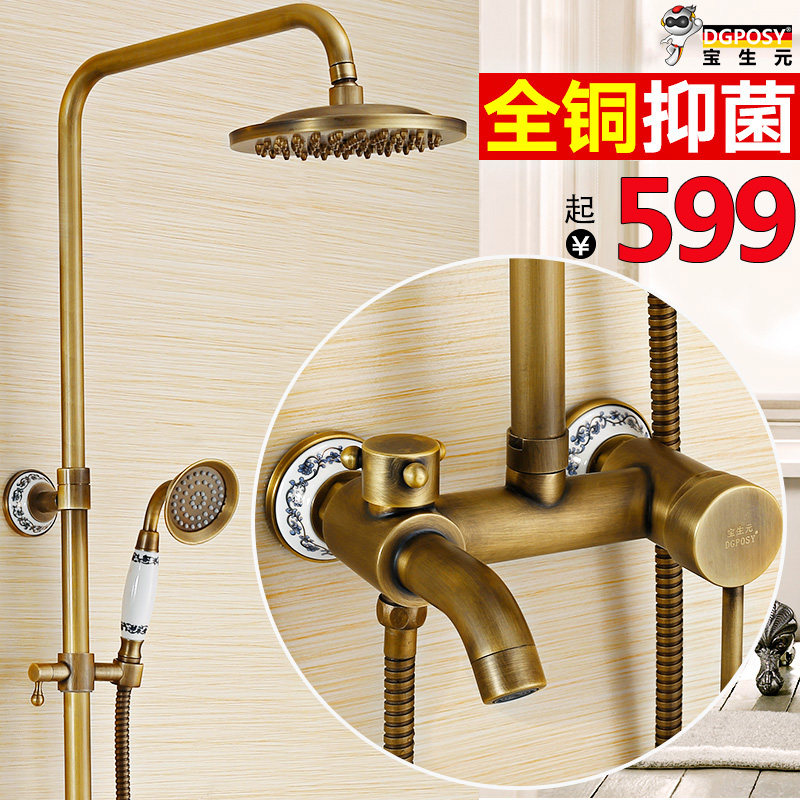 �¹�dgposyȫͭ�¹Ż���1013BGB